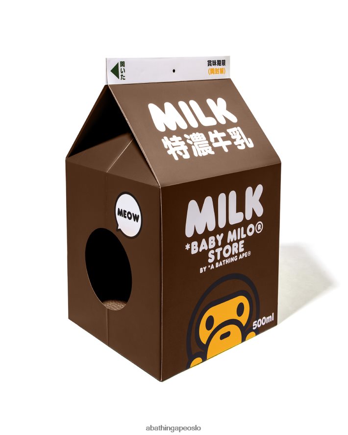 kattehus 6XV6201174 brun A Bathing Ape menn